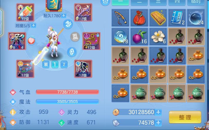 微信图片_20260903153003_32_16156.png