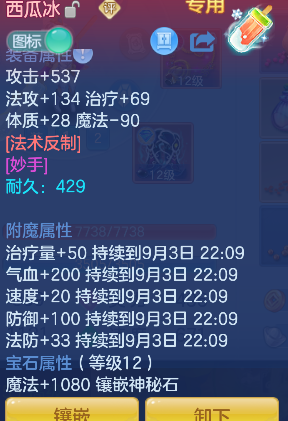 微信图片_20260903153435_35_16156.png