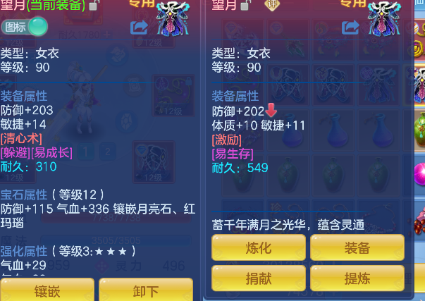 微信图片_20260903153645_41_16156.png