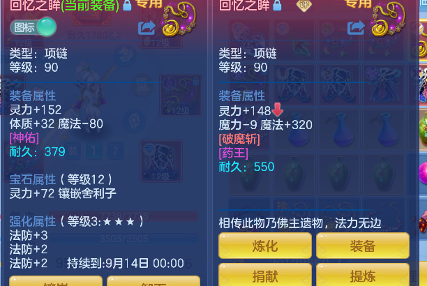 微信图片_20260903153645_42_16156.png