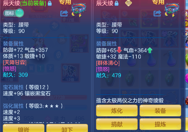 微信图片_20260903153741_44_16156.png