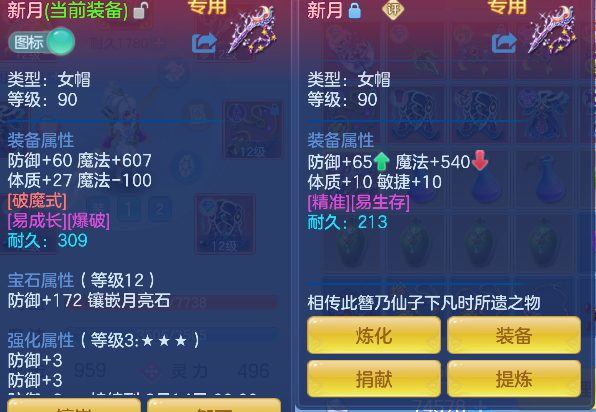 微信图片_20260903153645_39_16156.png