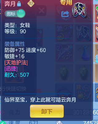 微信图片_20260903154154_50_16156.png