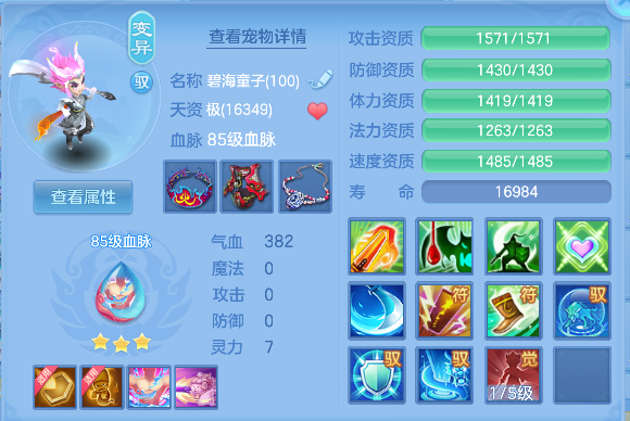 微信图片_20260903154154_55_16156.png