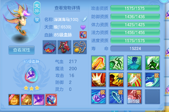 微信图片_20260903154154_53_16156.png