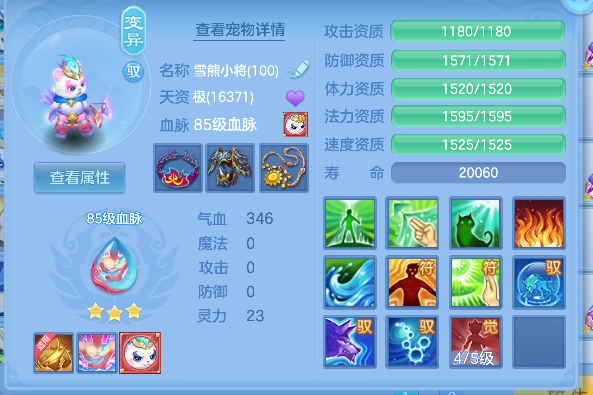 微信图片_20260903154644_57_16156.png