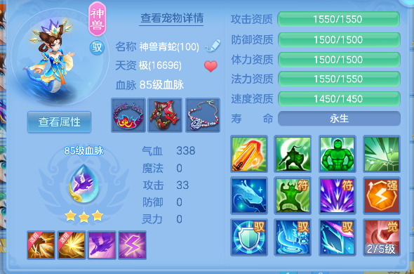 微信图片_20260903154154_51_16156.png