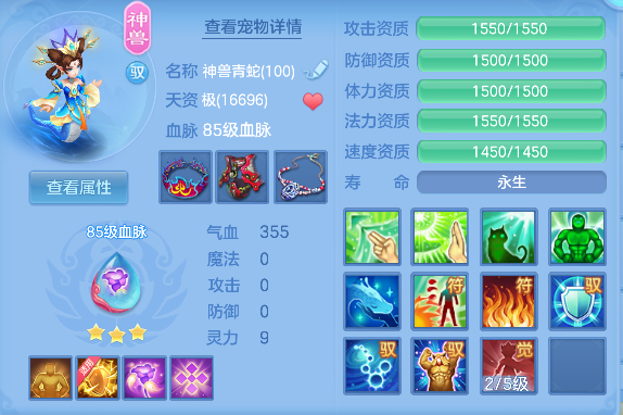 微信图片_20260903154154_52_16156.png