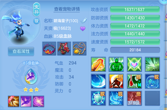 微信图片_20260903154154_54_16156.png