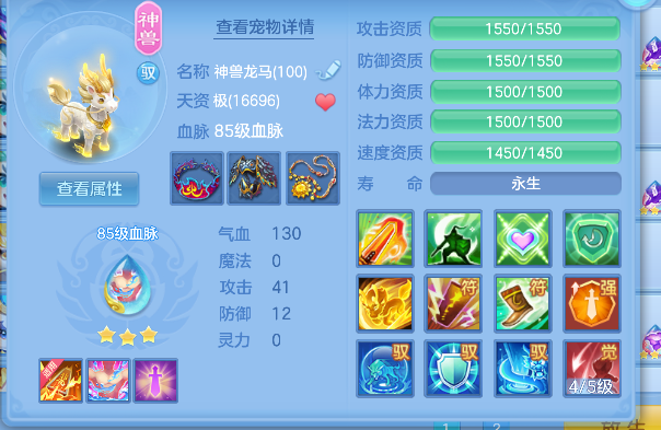 微信图片_20260903154644_56_16156.png