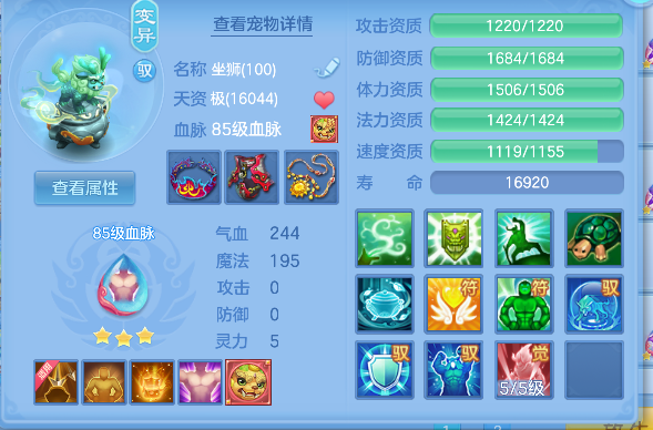 微信图片_20260903154644_63_16156.png