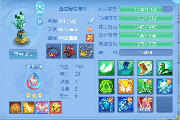 微信图片_20260903154644_61_16156.png