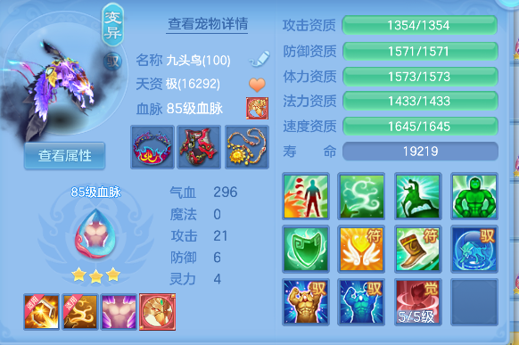 微信图片_20260903154644_62_16156.png