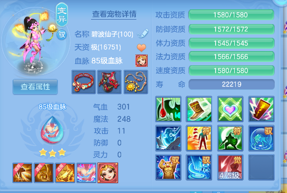 微信图片_20260903154644_58_16156.png