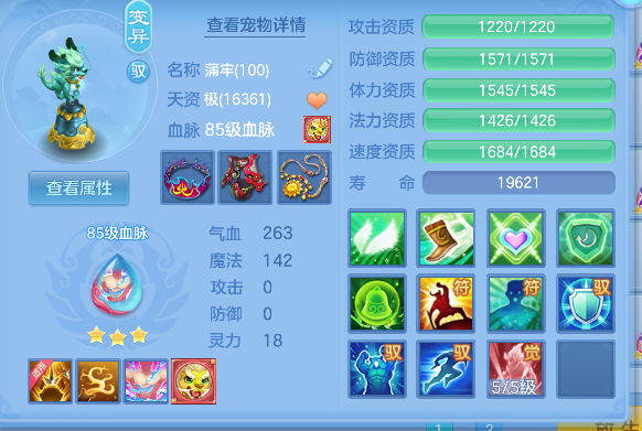 微信图片_20260903154644_60_16156.png