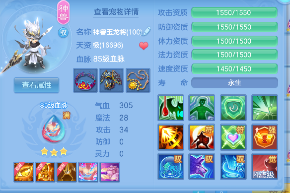 微信图片_20260903154644_59_16156.png