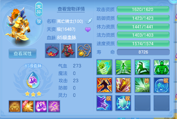 微信图片_20260903154651_65_16156.png