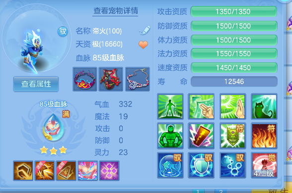 微信图片_20260903154651_66_16156.png