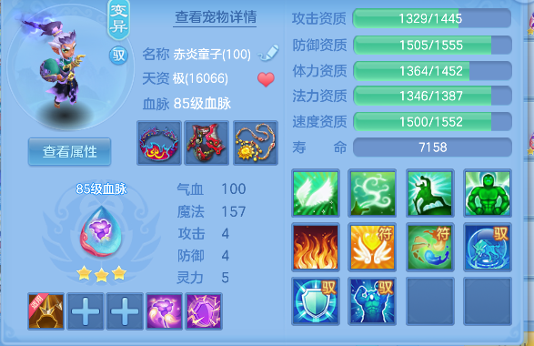 微信图片_20260903154651_70_16156.png