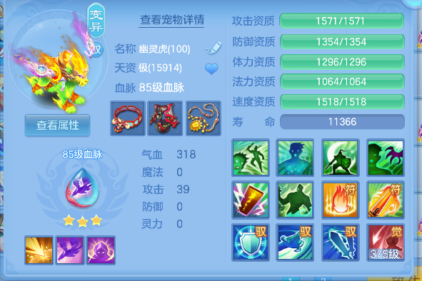 微信图片_20260903154651_69_16156.png