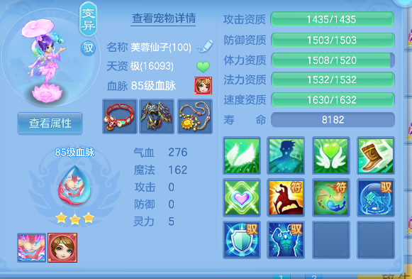 微信图片_20260903154651_68_16156.png