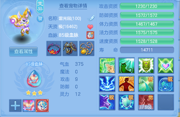微信图片_20260903154651_67_16156.png