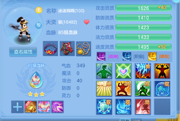 微信图片_20260903154651_73_16156.png