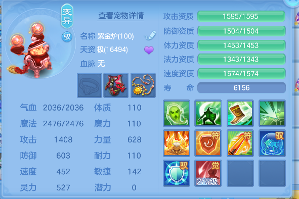 微信图片_20260903154651_71_16156.png