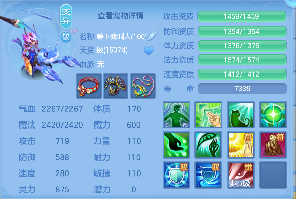 微信图片_20260903154651_72_16156.png