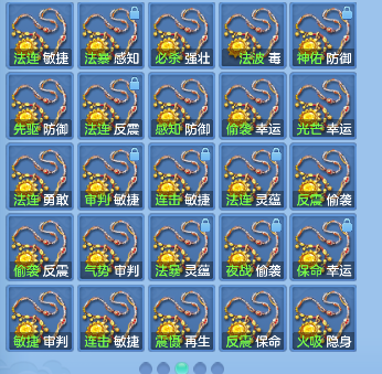 微信图片_20260903154706_78_16156.png