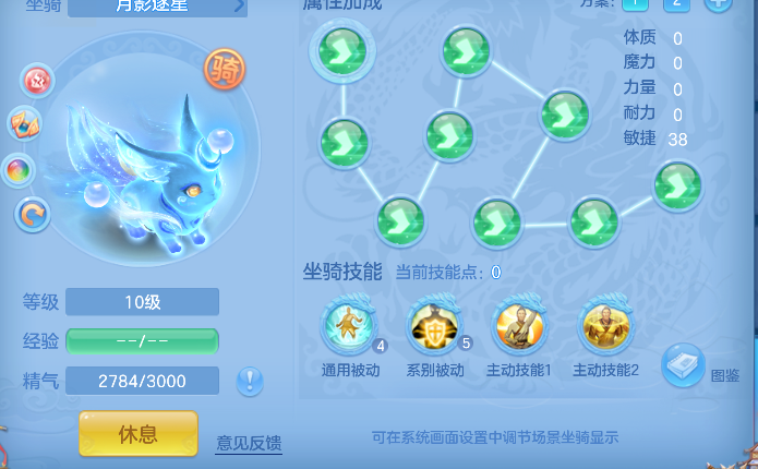 微信图片_20260903154706_80_16156.png