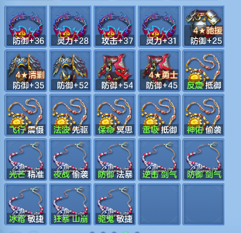 微信图片_20260903154706_79_16156.png