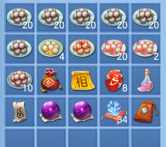 微信图片_20260903154706_77_16156.png