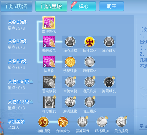 微信图片_20260903154706_82_16156.png
