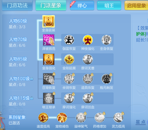 微信图片_20260903154708_83_16156.png