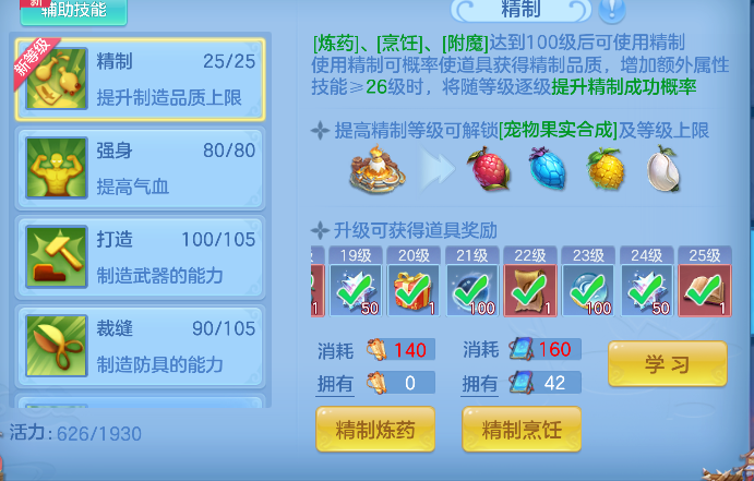 微信图片_20260903154708_85_16156.png