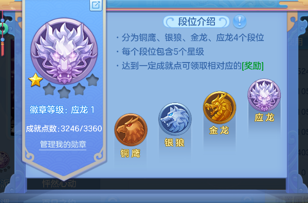 微信图片_20260903154708_88_16156.png