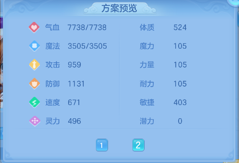 微信图片_20260903154708_87_16156.png