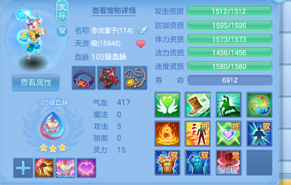 微信图片_20260903173852_34_16234.png