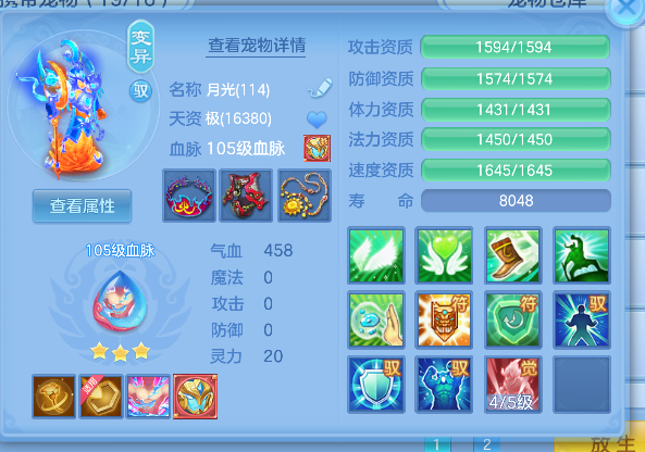 微信图片_20260903173852_35_16234.png