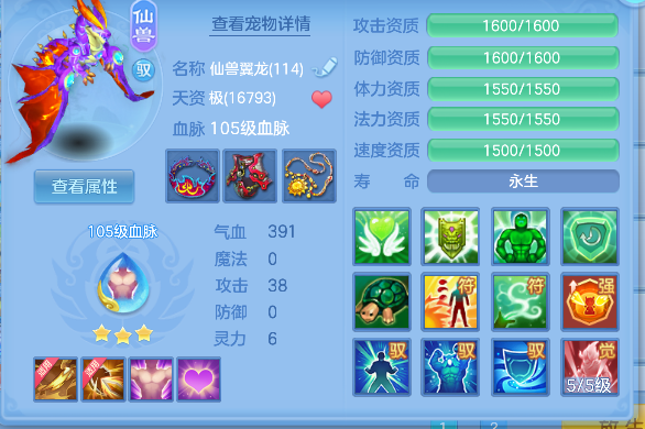 微信图片_20260903173852_37_16234.png