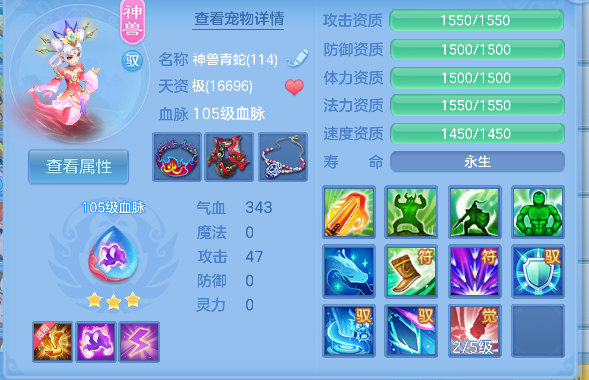 微信图片_20260903173852_39_16234.png