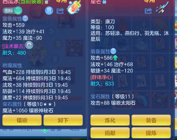 微信图片_20260903172817_25_16234.png