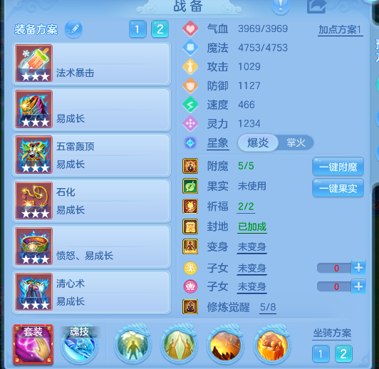 微信图片_20260903172311_24_16234.png