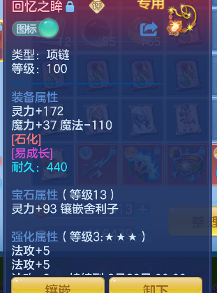 微信图片_20260903173043_30_16234.png