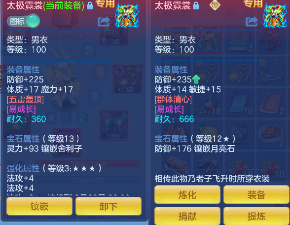 微信图片_20260903172844_28_16234.png