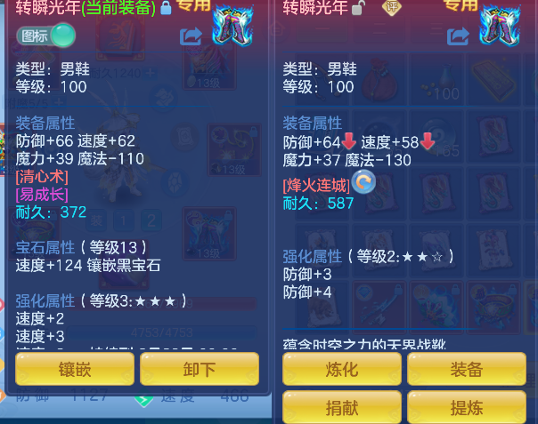 微信图片_20260903173043_32_16234.png