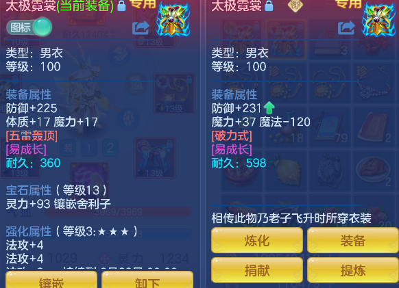 微信图片_20260903172844_29_16234.png