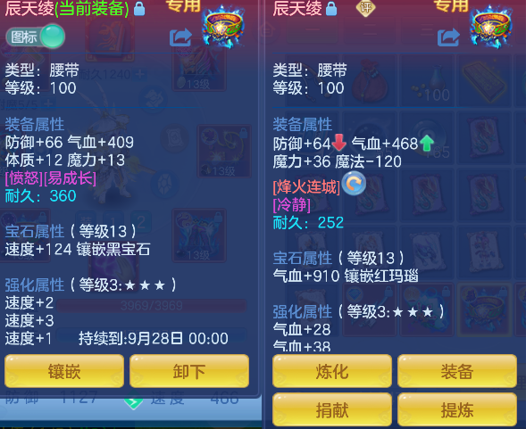 微信图片_20260903173043_31_16234.png