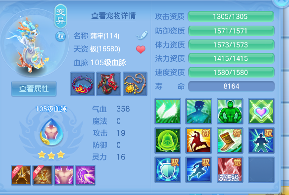 微信图片_20260903173852_33_16234.png